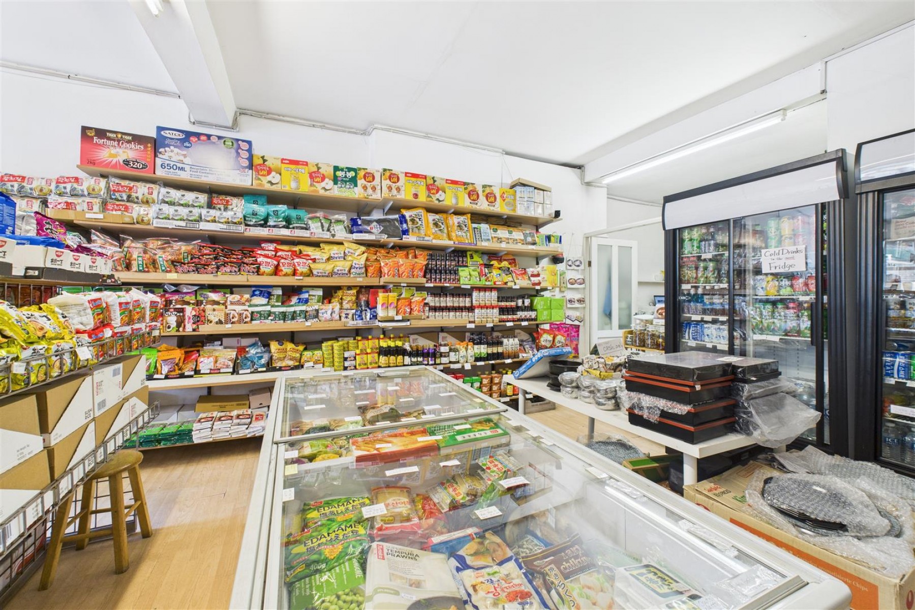Images for FREEHOLD MIXED USE | £56K PA