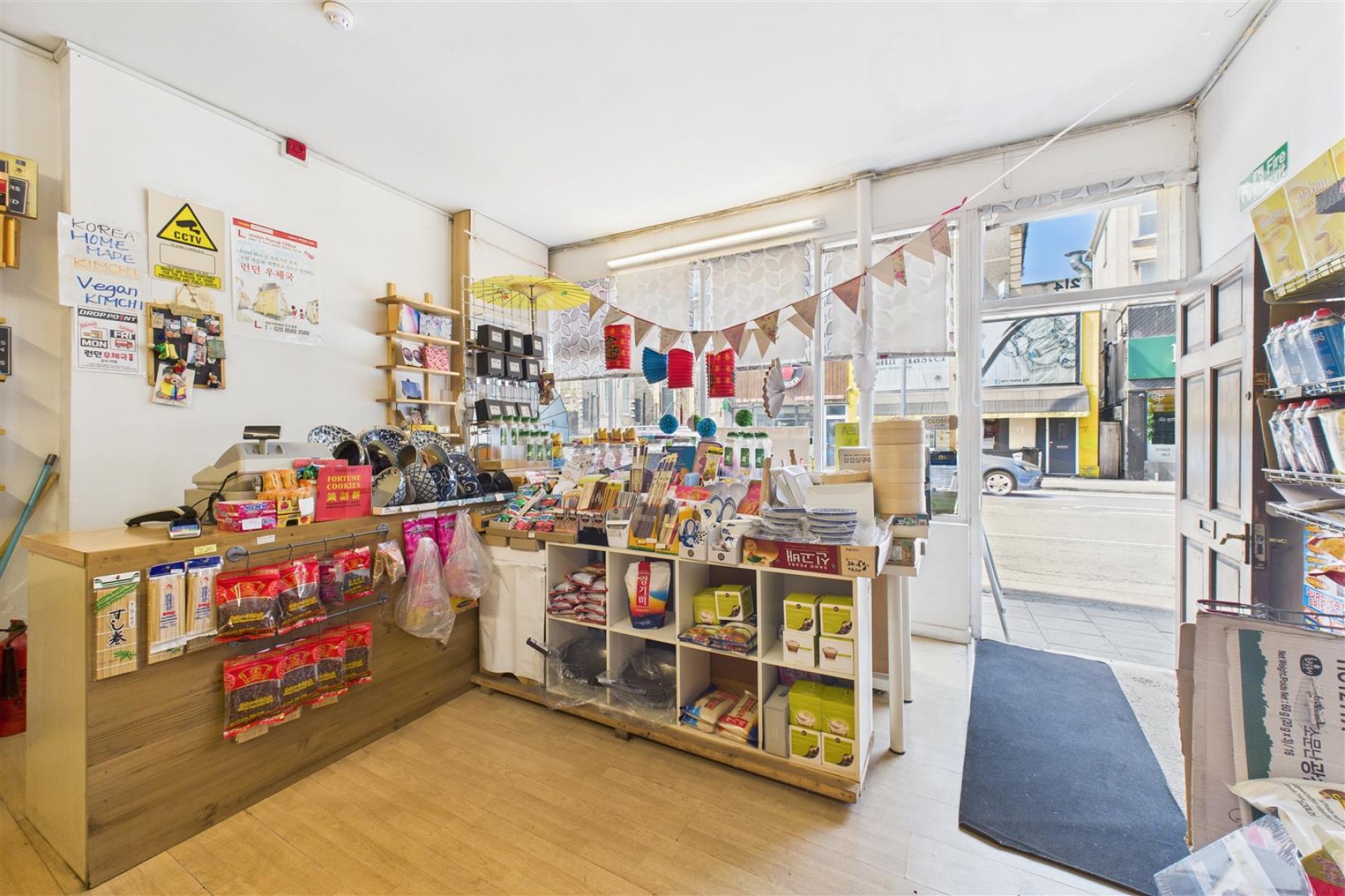 Images for FREEHOLD MIXED USE | £56K PA